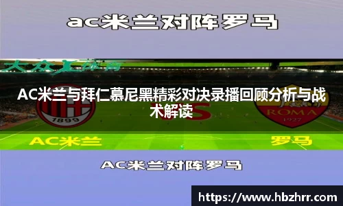 意昂体育4-数字娱乐技术创新平台