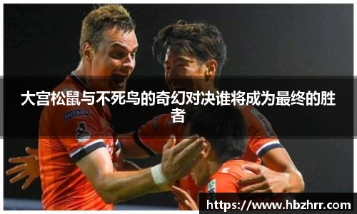 意昂体育4-数字娱乐技术创新平台