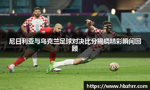 意昂体育4-数字娱乐技术创新平台