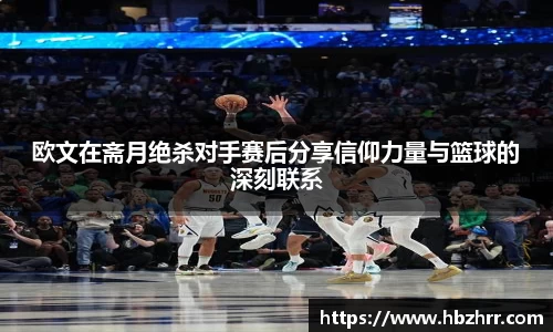 意昂体育4-数字娱乐技术创新平台