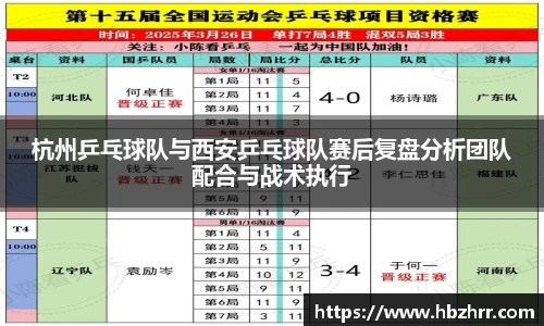 意昂体育4-数字娱乐技术创新平台