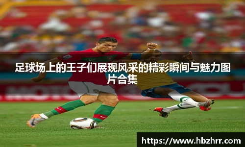 意昂体育4-数字娱乐技术创新平台