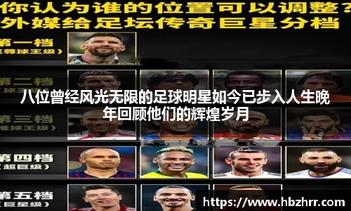 意昂体育4-数字娱乐技术创新平台